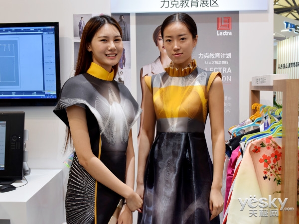 力克亮相 CISMA 2015,提中国服装业战略愿景